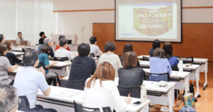 【開催報告】コミュニティセンターのためのCanva徹底活用法講座