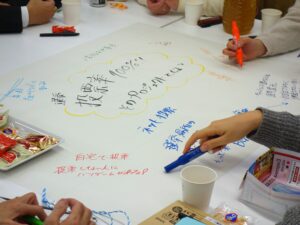 【採用情報】長岡の「協働」を裏側から支える！経理・総務スタッフ（正職員）募集を開始しました